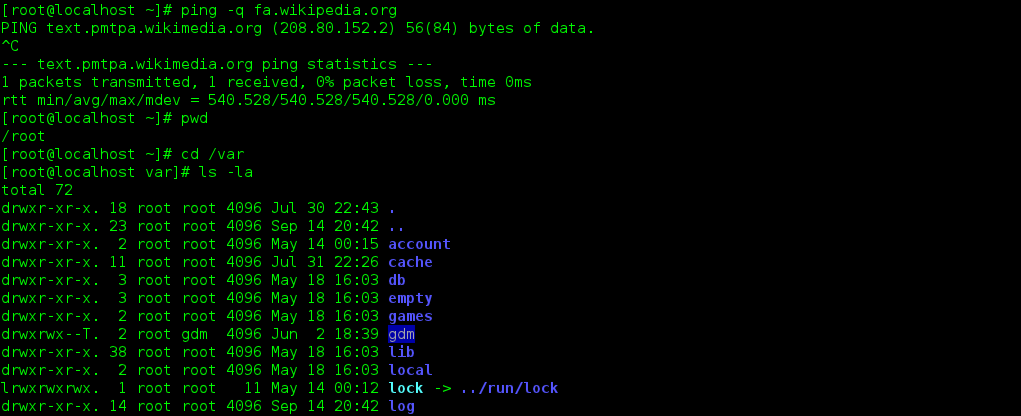 Command Line Image